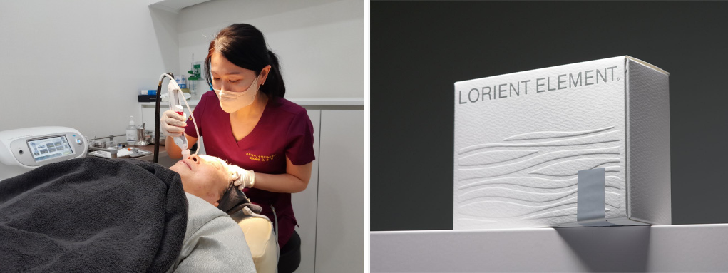 엘레멘트 시술 이미지